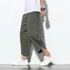 Calça masculina masculino harém de gripes largos de largura solteira larga calças cortadas bloomers de pernas largas estilo coreano streetwear folgado
