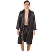 Men's Sleepwear Bathrobe Shorts Two-Piece Faux Silk Bath Robe Satin Soft Cozy Long-sleeved el Sauna Print Kimono Nightgown 221122