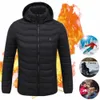 Jackets Electric Heated Cotton Outdoor Coat USB Heating Hooded Vest Down Winter Thermal Warmer Jacket Y2210