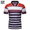 Мужская Polos Tshirt 2022 Дизайнеры мужская рубашка поло