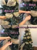 Christmas Decorations 26cm 10 Yards Gold Sliver Flower Wreath Mesh DIY Xmas Tree Ribbon Decoration Wedding Gift Wrapping 221122