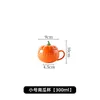 Mugs Citrouille Creative Water Cup Thermos en céramique avec couvercle Exquis Breakfast Oatmeal Heatisolant Scaldingproof Milk 221122