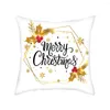 Funda de almohada dorada con diseño de Feliz Navidad, funda de sofá nórdica, decoración del hogar, funda de almohada de satén # t1p