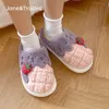 Slippers Jane Troides Cute Cartoon Fruit Design Plush Women Winter Home Warm Furry Footwear Fashion House Slides Shoes 221122