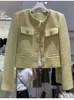 Lã feminina mistura HMA coreana chique feminina tweed casaco básico casaco feminino roupas de lã estilo pista de lã 221123