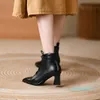 Bottes françaises élégantes banlieue en cuir 2022 automne et hiver nouveau pointu épais talon haut cuir de vachette marron à lacets bottes courtes pour femmes