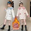 Cappotto Autunno Inverno Bambini Dot Print Giacca spessa 3 14Y Bambini Toddler Autunno Abbigliamento Capispalla Ragazzi Ragazze Giacche lunghe 221122