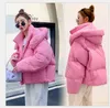 Women's Down 2022 Winter Korean Puffy Hooded Bread Short Cotton Clothes Women Thick Loose Small Coat