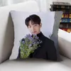 Kudde koreansk idol lee jun ki hd affisch dubbelsidig tryckt kudde TV-drama blommor av ondska stillbilder Pobile Car Cover