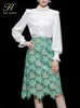 Two Piece Dress H Han Queen Autumn Korean 2 Pieces Set Women Beaded Puff Sleeves Shirts And Midi Lace Skirt Casual Simple Office Lady Suit 221122