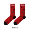 Herrensocken Männer Crew Ästhetischer Modestil Hight Top Calf Mid Baumwollstrümpfe Herrenkleid Elegant Trend Paar Freunde Geschenke