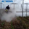 携帯用消毒霧散布機スプレー農薬霧の曇り噴霧器用の植物噴水機