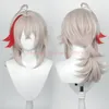 Тематический костюм Genshin Impact Kazuha Wig Cosplay Profession