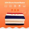 Electric Blanket Warmtoo 180x150cm Double Bed Heating Pad 220V Heated Throw Warm Thermal Heater 221122