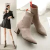 Boots Candy Color Sock Women pekade Toe High Heels Leopard Stretch Fabric Bottes Femme Brethable Stripe Knitting Ankel 221122