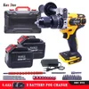 Electric Drill 21V 13MM Brushless 180N/M 5.4ah Battery Cordless Screwdriver With Impact Function Can Ice Fishing Power Tools 221122