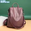 Wholesale factory ladies shoulder bags 4 colors multifunctional soft leather backpack simple Joker solid color anti-theft women handbag classic embossed plaid bag