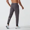 Ll męskie jogger długie spodnie sportowe strój jogi Szybki suchy sznurka gimnastyczna kieszenie dresowe spodnie spodnie męskie mens swobodne elastyczne talia Fiess
