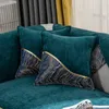 كرسي الأغطية الجلدية أريكة وسادة خفيفة فاخرة فور سيزونز عالمي الصينية الصلبة الغطاء غطاء شامل