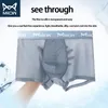 Underbyxor Miiow 4st Ice Silk Men Boxer Shorts Summer Thin Breather Cool Underwear Graphene Mens trosor Male Trunks Underware 221123