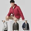 Men's Down Parkas Men Autumn Winter Light Jacket Fashion Hooded Short Large Ultra-thin Lightweight Youth Slim Coat Jackets 221123