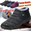 ブーツ女性女性のための雪のぬいぐるみ温かい足首冬の防水女性靴ブーティー221123