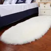 Carpets Soft Carpet Chair Cover Artificial Sheepskin Wool Warm Cushion Window Oval Environmental Design