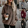 Damen Hoodies Winter Frauen Sherpa Übergroße Fleece Kapuzenpullover Lose Flauschiger Mantel Warme Streetwear