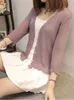 Women's Knits Tees Fashion Spring And Summer Style Of Pure Color Ice Silk Cardigan Short Air Conditioning Knitted Coat PZ301 221123