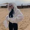 Kadın Kürk Sahte Biyaby Lüks Tavşan Ceket Kadınlar Kış Kalın Sıcak Yapay Kapüşonlu Ceket Bayanlar Koreli Kırpılmış Kabarık Dış Giyim 221123
