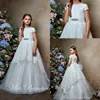 Girl Dresses Luxury Flower Jewel Neck Lace Appliques Girls Pageant Dress Short Sleeve Kids Birthday Party Gowns