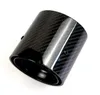 New Model M logo Carbon fiber Exhaust Tip for BMW F87 M2 F80 M3 F82 F83 M4 Black Glossy End Pipe Muffler Tips2367039