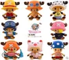 30cm Anime One Piece Cosplay Cosplay Sabo Sanji Princho de pel￺cia Decora￧￵es de festa Cartoon Dolls recheados Presente de Natal para crian￧as