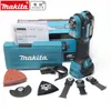 تدريبات كهربائية 18V DTM52Z DTM52 DTM52ZX1 Brushless Starlock MultiTool Multi Tool Multool Oscillation فقط 221122