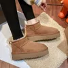 Boots 2023 Sheepskin Wool Comprehensive Antiskid Snow Womens Mini Short Warm Winter Thickened Shoes Botas Mujer 221123