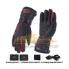 ST523 Kış Isıtmalı Eldivenler Motosiklet su geçirmez karbon fiber ısıtma eldivenleri kar arabası dokunmatik ekran pille çalışan ısıtma eldivenleri