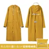 Rain Wear Polyester Fashion Raincoat Waterproof Cycling Outdoor Hiking Long Coat Poncho Veste Pluie Homme Product BS50YY