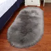 Carpets Soft Carpet Chair Cover Artificial Sheepskin Wool Warm Cushion Window Oval Environmental Design