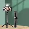 Tripods Chycet Selfie Stick Bluetooth اللاسلكي التحكم عن بُعد مع ملء مصباح ثلاثي القوائم أحادية القابلة للطي لصاحب الهاتف المحمول