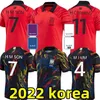 Güney Kore Futbol Formaları H M Son Kore Kore