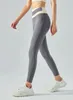 2023 Hot Sell LU-088 Seamless Cycling Yoga Outfits Leggings High Waist Stretchy Shaping Pants Workout Push-up Tights Gym Fitness Bottoms Leisure