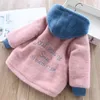 Mantel Baby Girls Winter S Mink Samt Wolle mit Kapuzenkindern Oberbekleidung wärmer verdickte Jacken Kinder Kleidung 221122