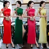 Ethnic Clothing Yellow Party Evening Long Cheongsam Retro Sexy Slim Dress Marriage Gown Chinese Style Wedding Qipao Fashion Lady Clothes