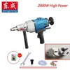 Dongcheng 2000W Diamond Drill 180mm diamant-kärna med vattenkälla handhållen för betongväggselektrisk-borr Z1Z-FF-180