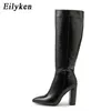 Boots Eilyken Black Serpentine Fashion Women Leding High Boots Sext Locted Toe Square Heels Ladies Long Boot Zipper Женская обувь 221123