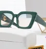 Lunettes de soleil d'été pour hommes et femmes, style rétro Anti-Ultraviolet, grand carré, monture complète, à la mode, boîte aléatoire