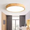 Plafonniers Led lustre en bois carré pour salon chambre lumière cuisine lustres ronds luminaires