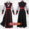 Kostium motywu fajny cosplay Wei wuxian cosplay mo xuanyu Anime Grandmaster of Demonic Cultywacji Dao Zu Shi Men 221122