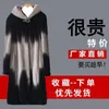 Women's Wool Blends New Mink Fur Coat Women Medium Long Hooded Fashionable Winter Large Heavy Coat