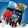 Ski Gloves Five Fingers Gloves Waterproof Ski Men Women Chidren Winter Snowboard Thermal Windproof Skiing Snow Mittens 221123